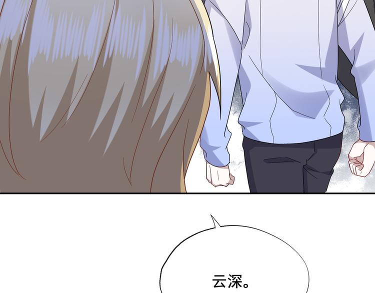 026 莱瑟拒绝云深80