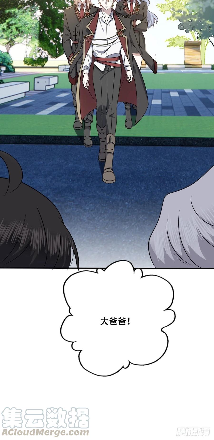 069 送戒指12