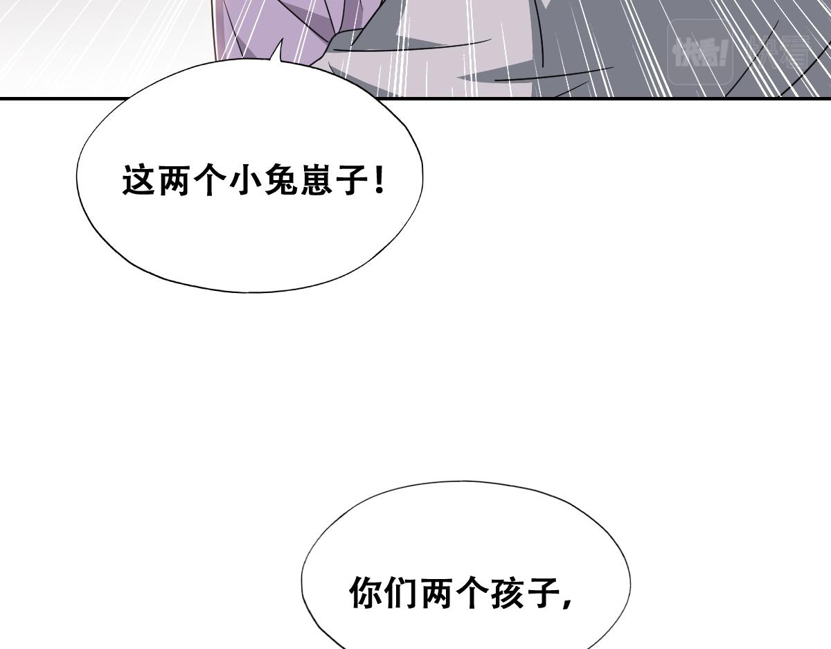 122 最后的采访42