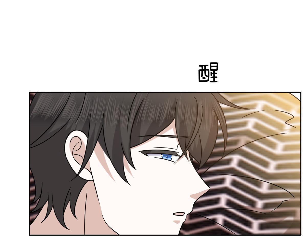 092 男人都是大猪蹄46
