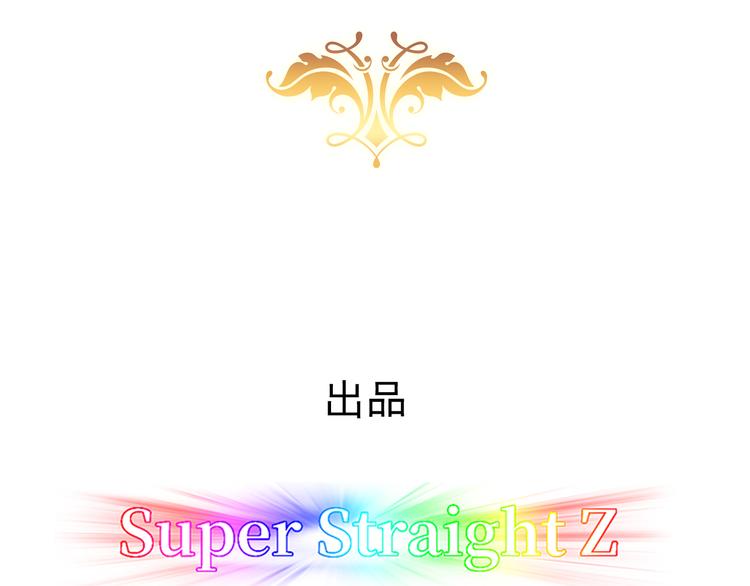 016 断绝的灵能3