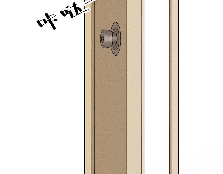 025 四巨头再会75