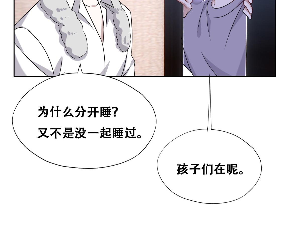 091 美好时光105