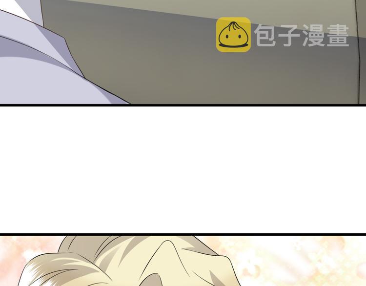 019 老攻怀疑孩子身世28