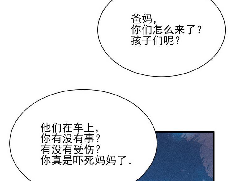 009 觉醒10