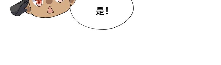 031 又起争执54