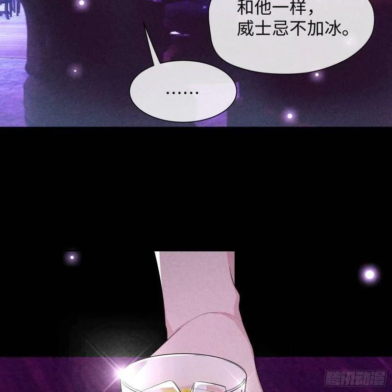 第11话 变质的友情18