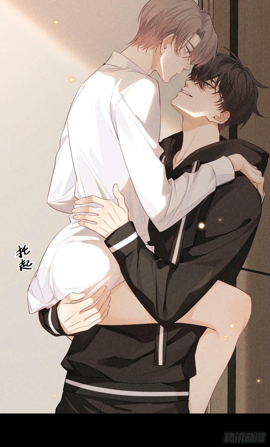 25话 败露4