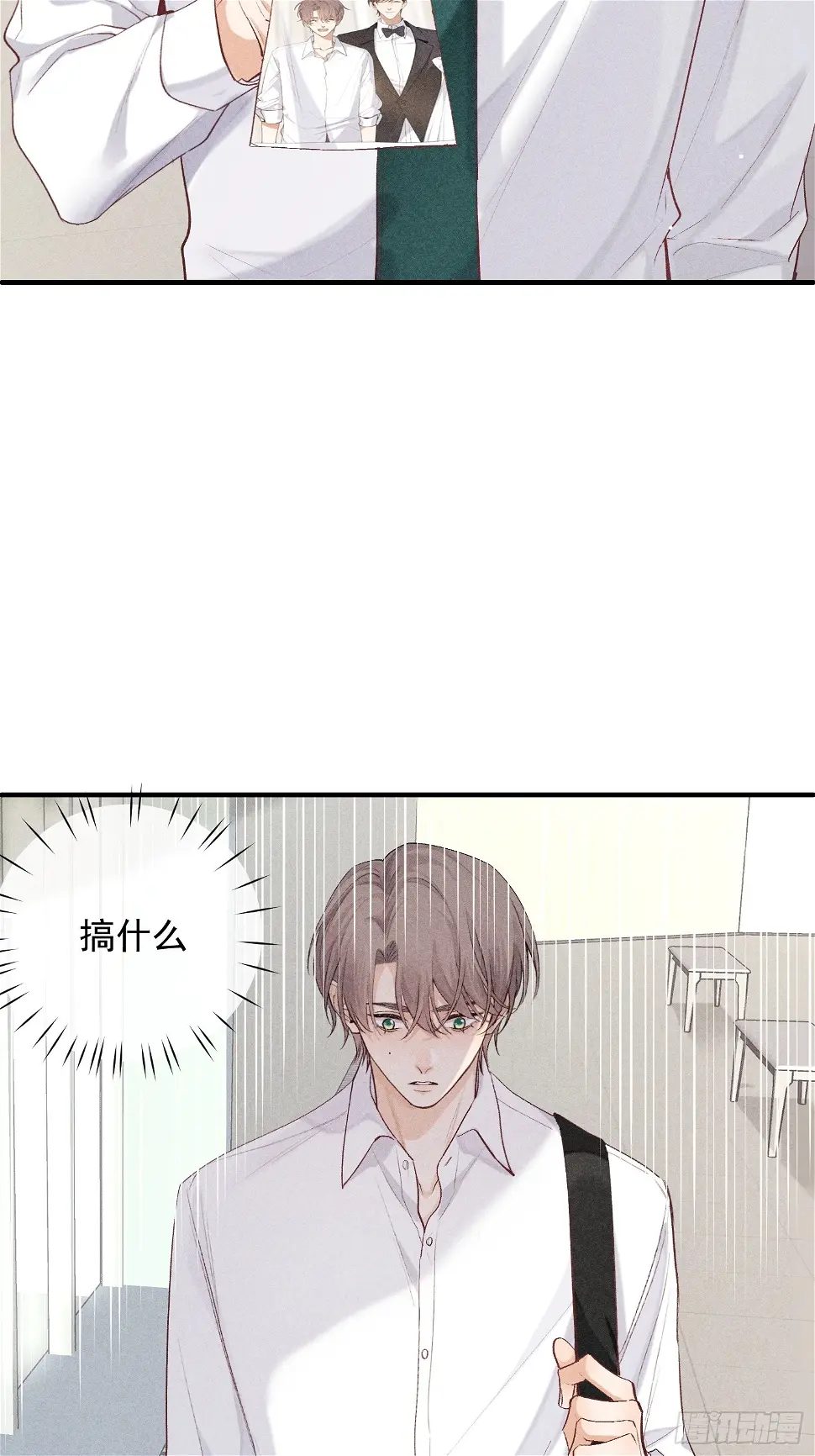 22话 被曝光的过去36