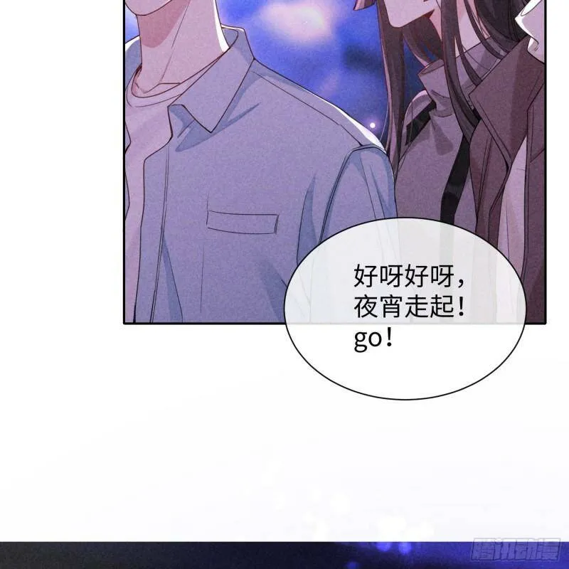 第12话 危险领域（上）3