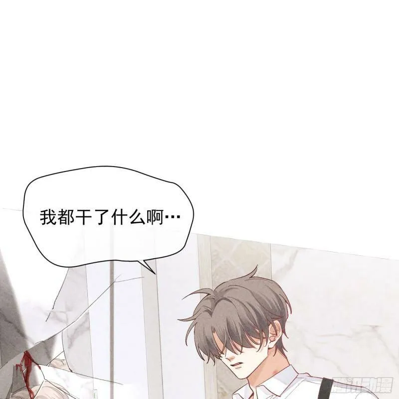 第14话 回归现实66