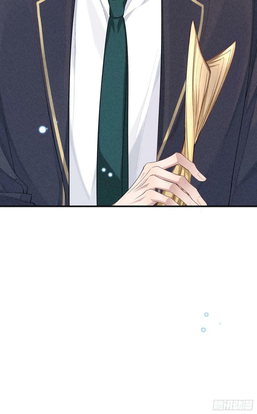 27话 失控50