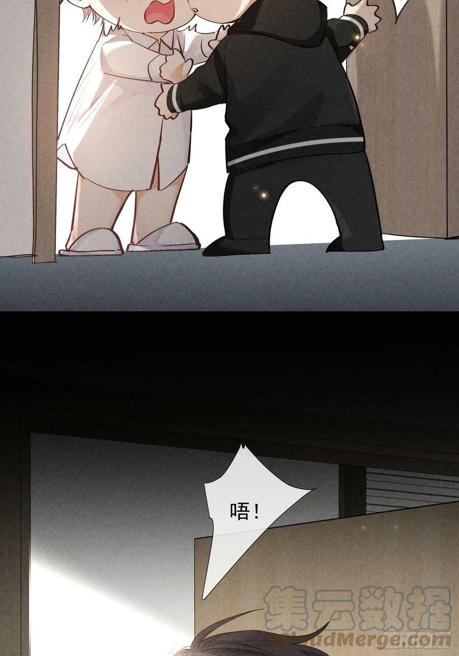 24话 暴风前夕45