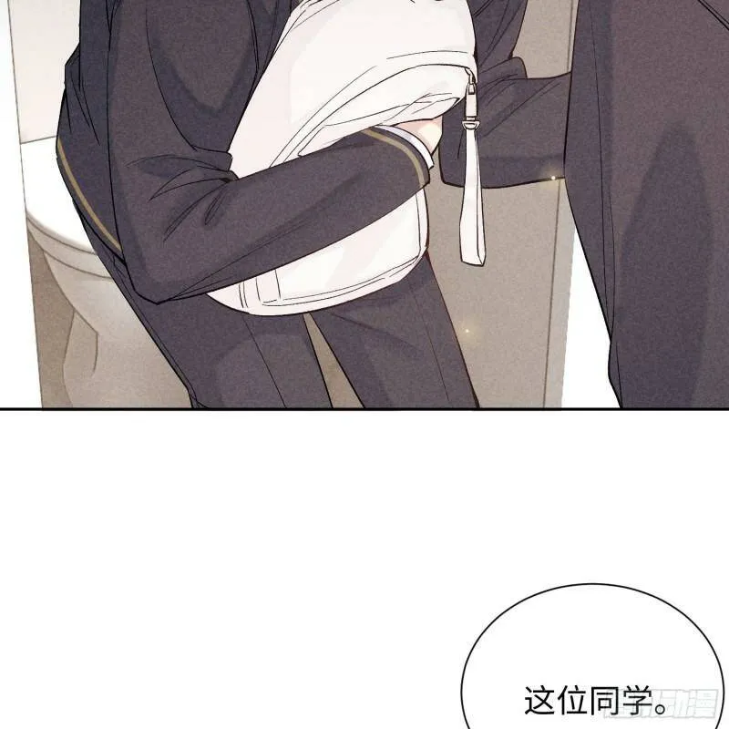 第15话 不再是秘密51