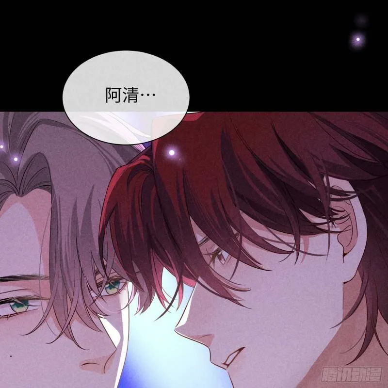 第11话 变质的友情44