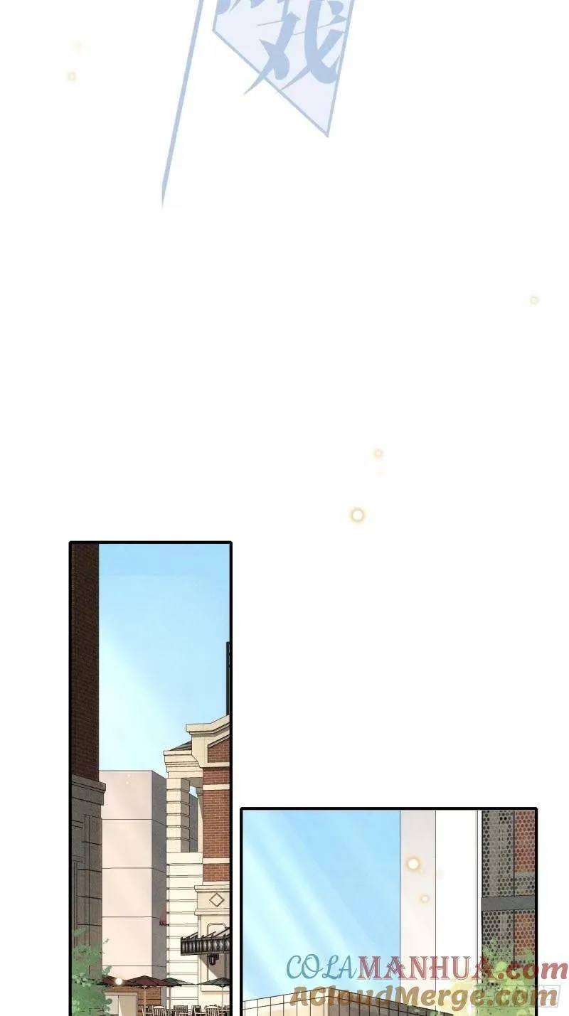 30话 结局24