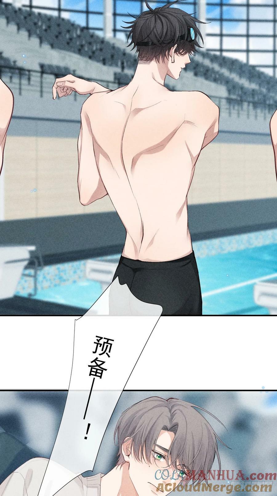 27话 失控33