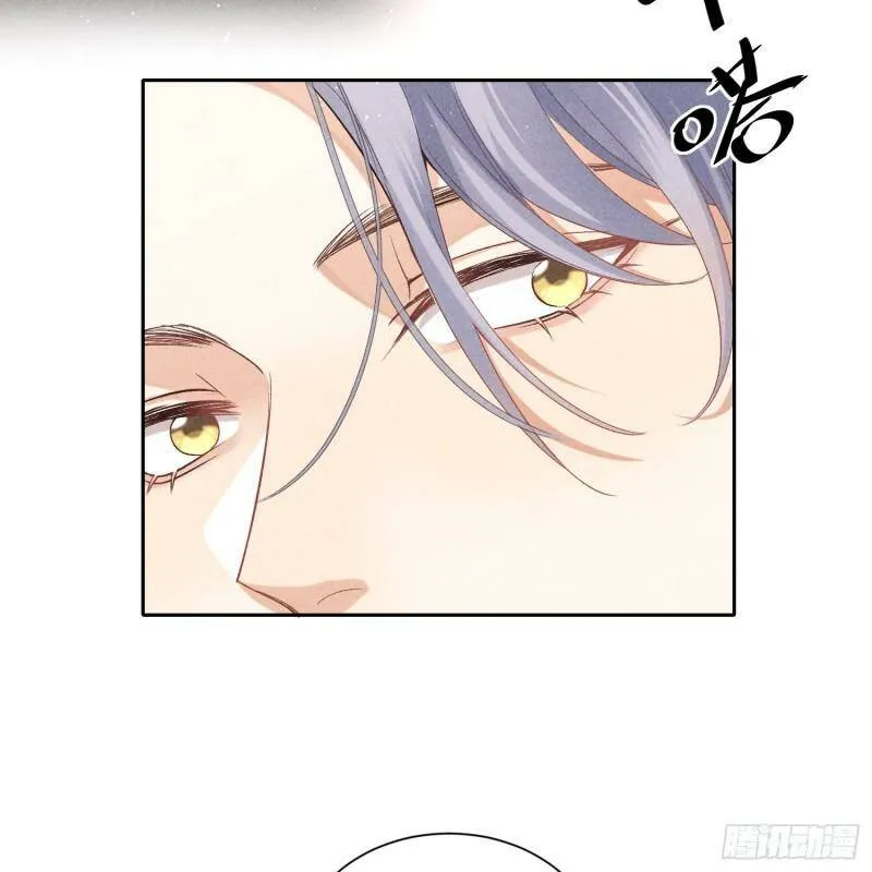 第15话 不再是秘密4