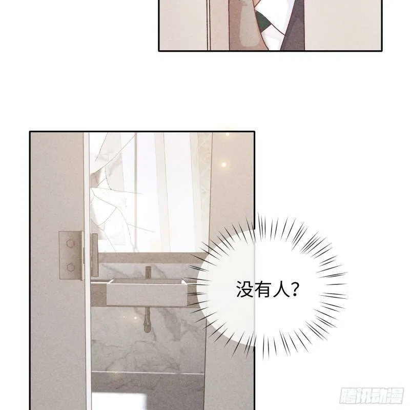第15话 不再是秘密45