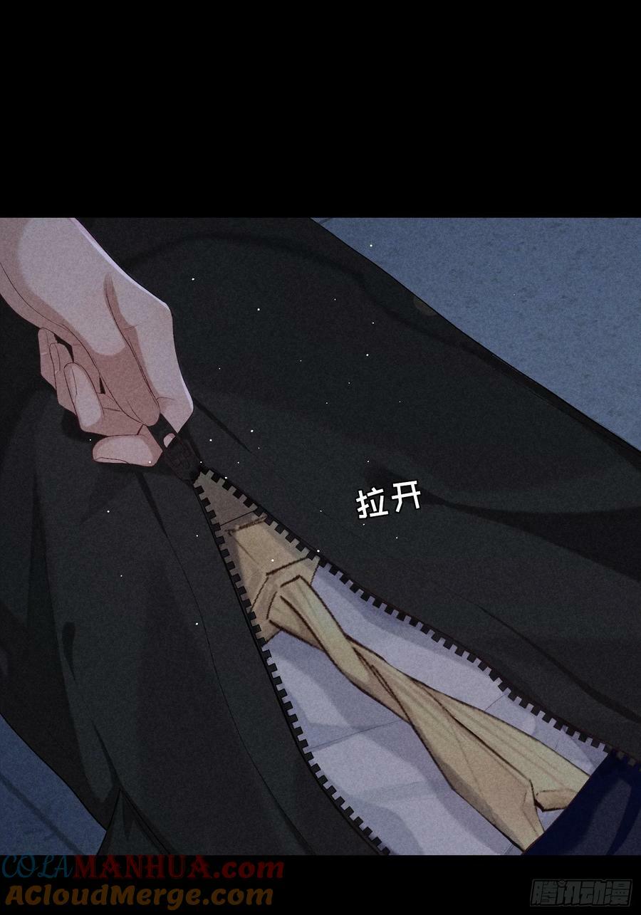 29话 风暴中心48