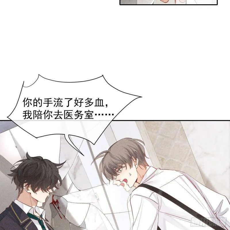 第14话 回归现实59