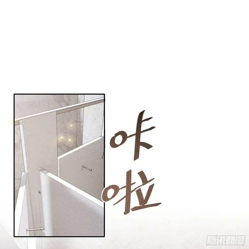 第15话 不再是秘密29