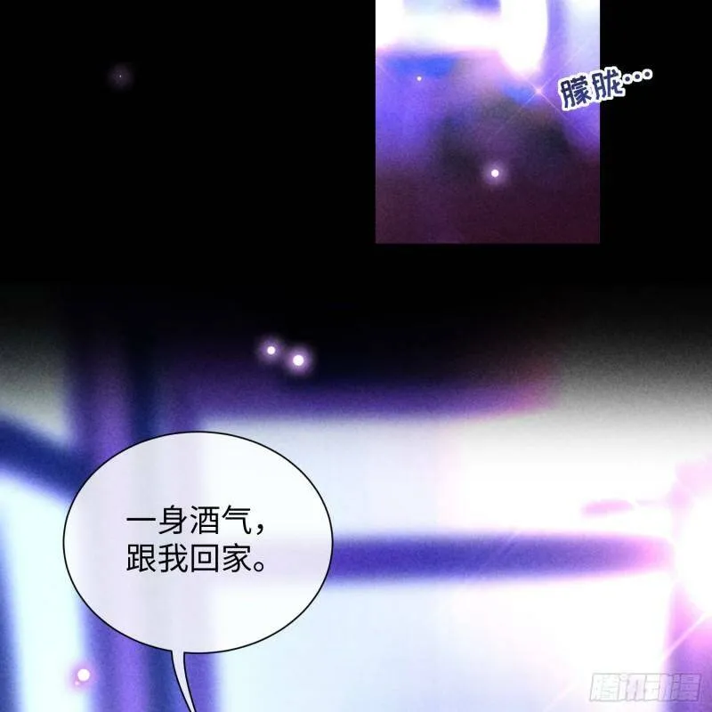 第11话 变质的友情54