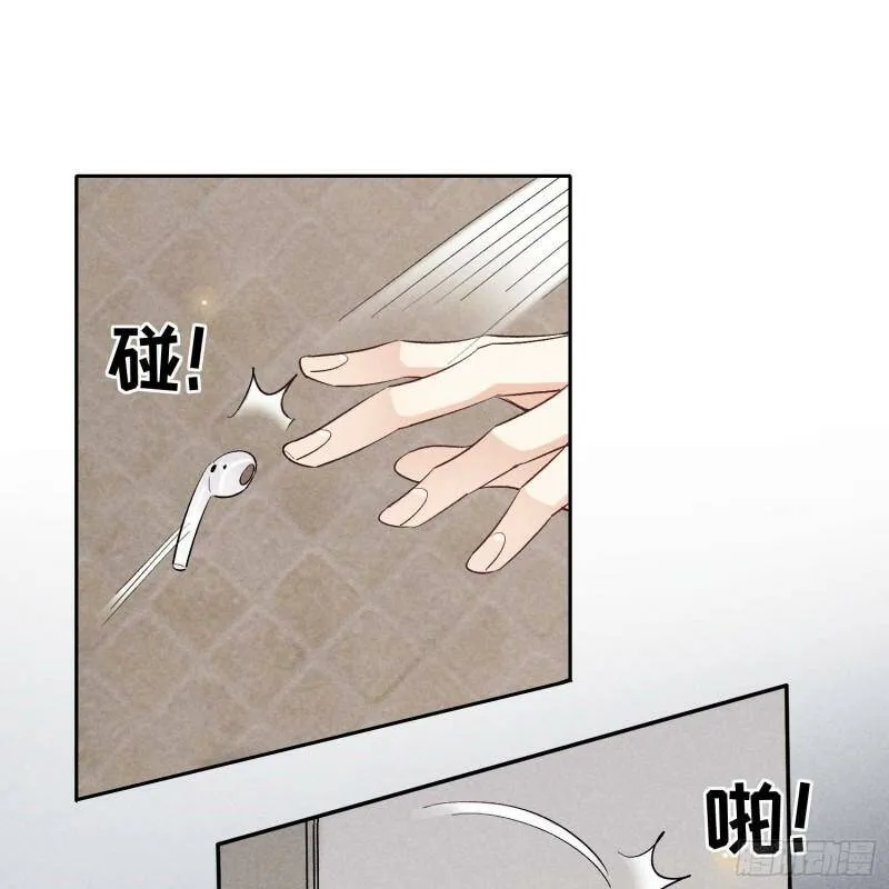 第15话 不再是秘密35