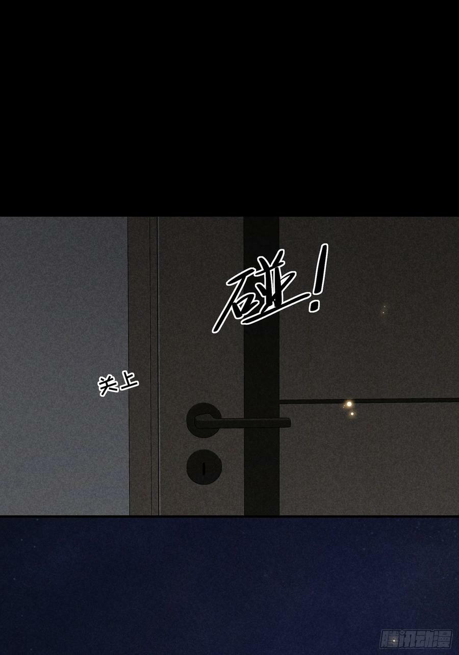24话 暴风前夕49