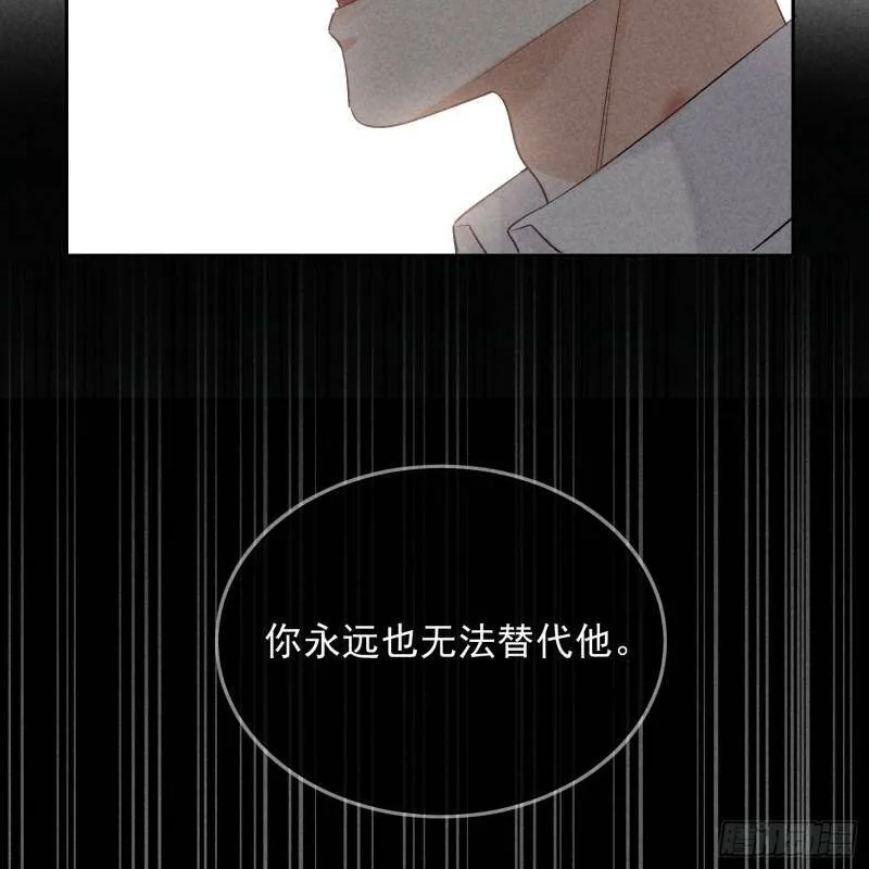 第13话 危险领域（下）56