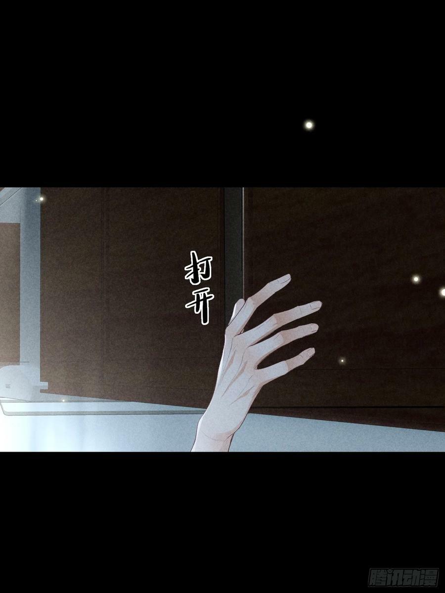 25话 败露28