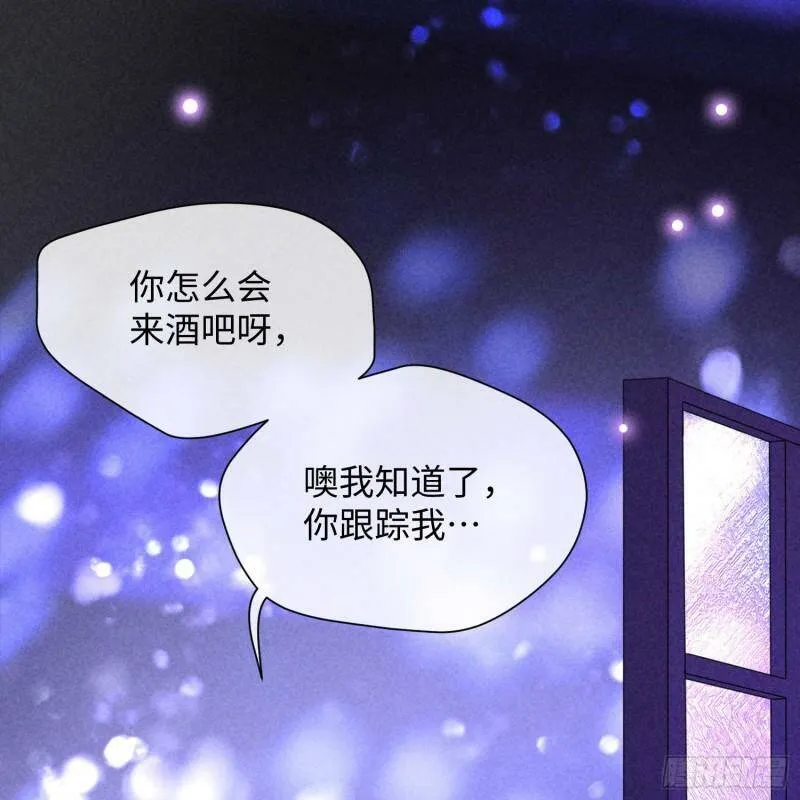 第12话 危险领域（上）4