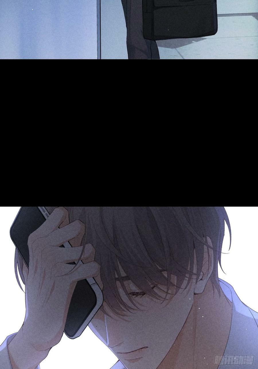 29话 风暴中心28