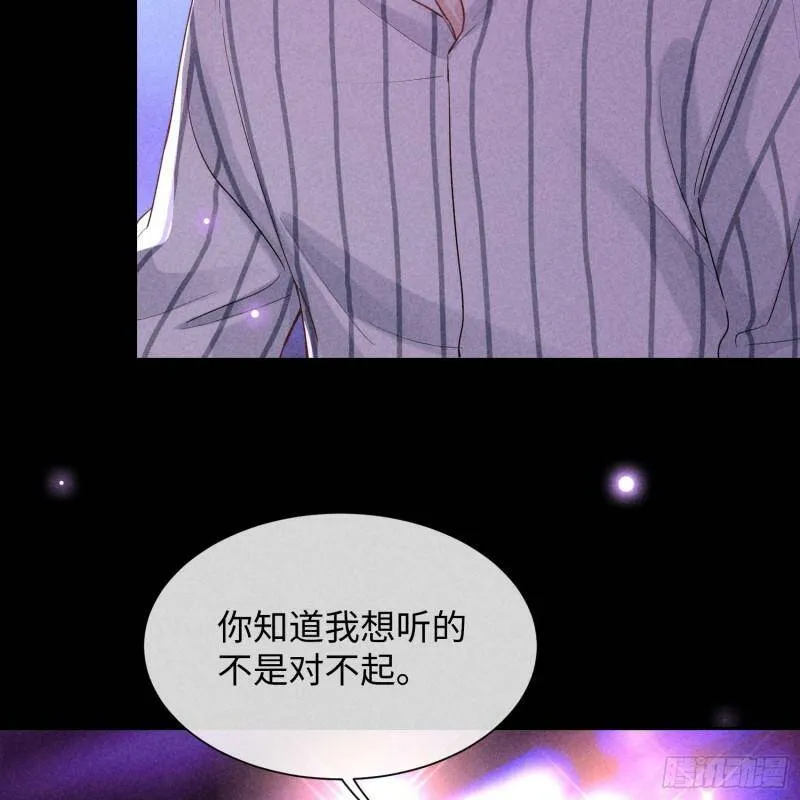 第11话 变质的友情42