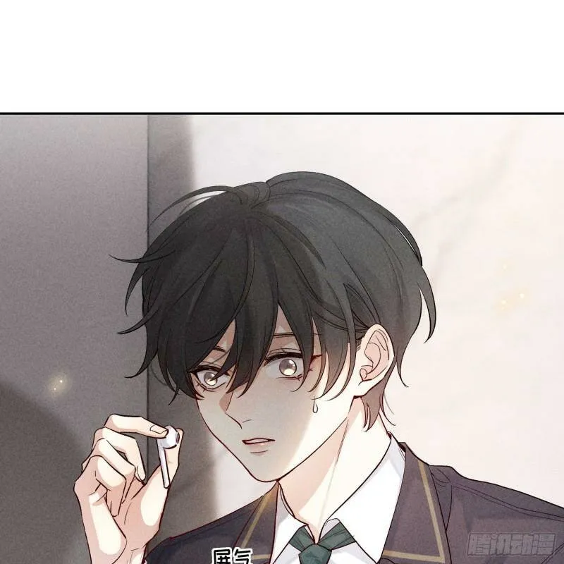 第14话 回归现实71