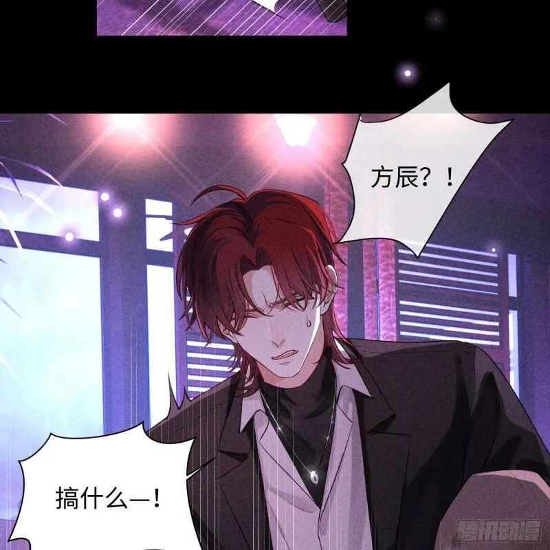 第11话 变质的友情48