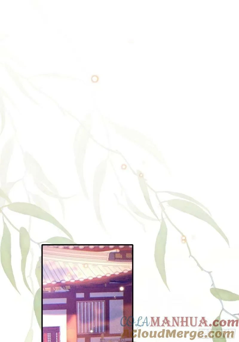 30话 结局9