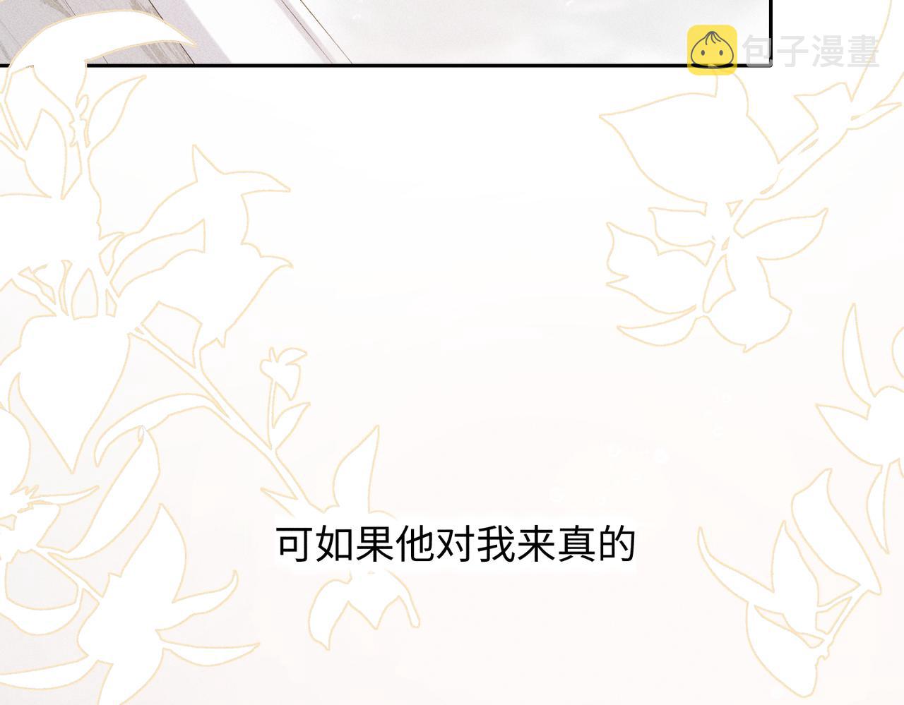 第8话 又是照片23