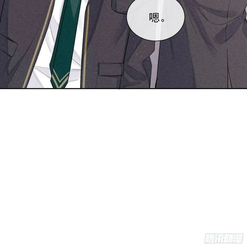 第15话 不再是秘密26