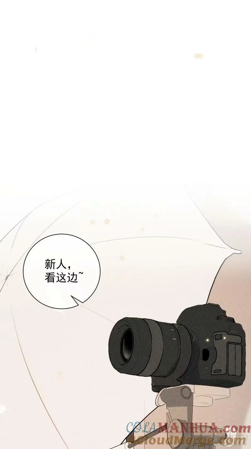 30话 结局51