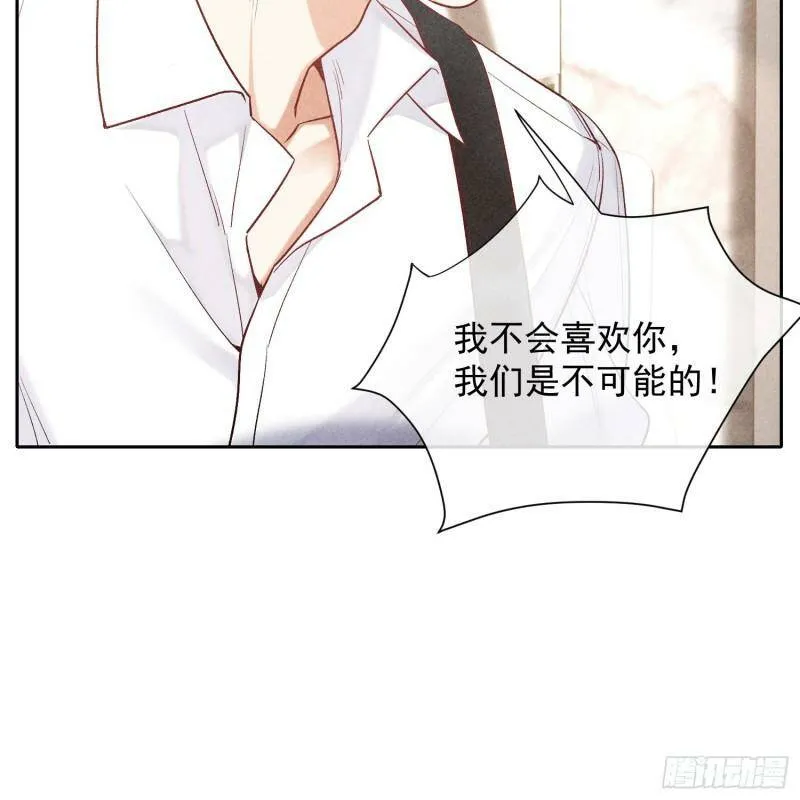 第14话 回归现实43
