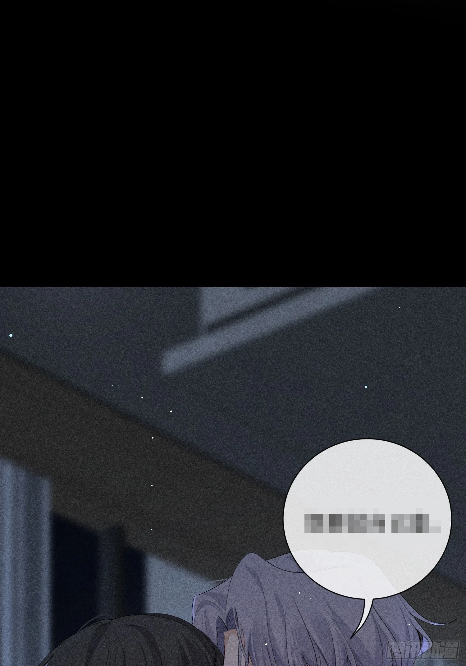 20话 真心与假意28