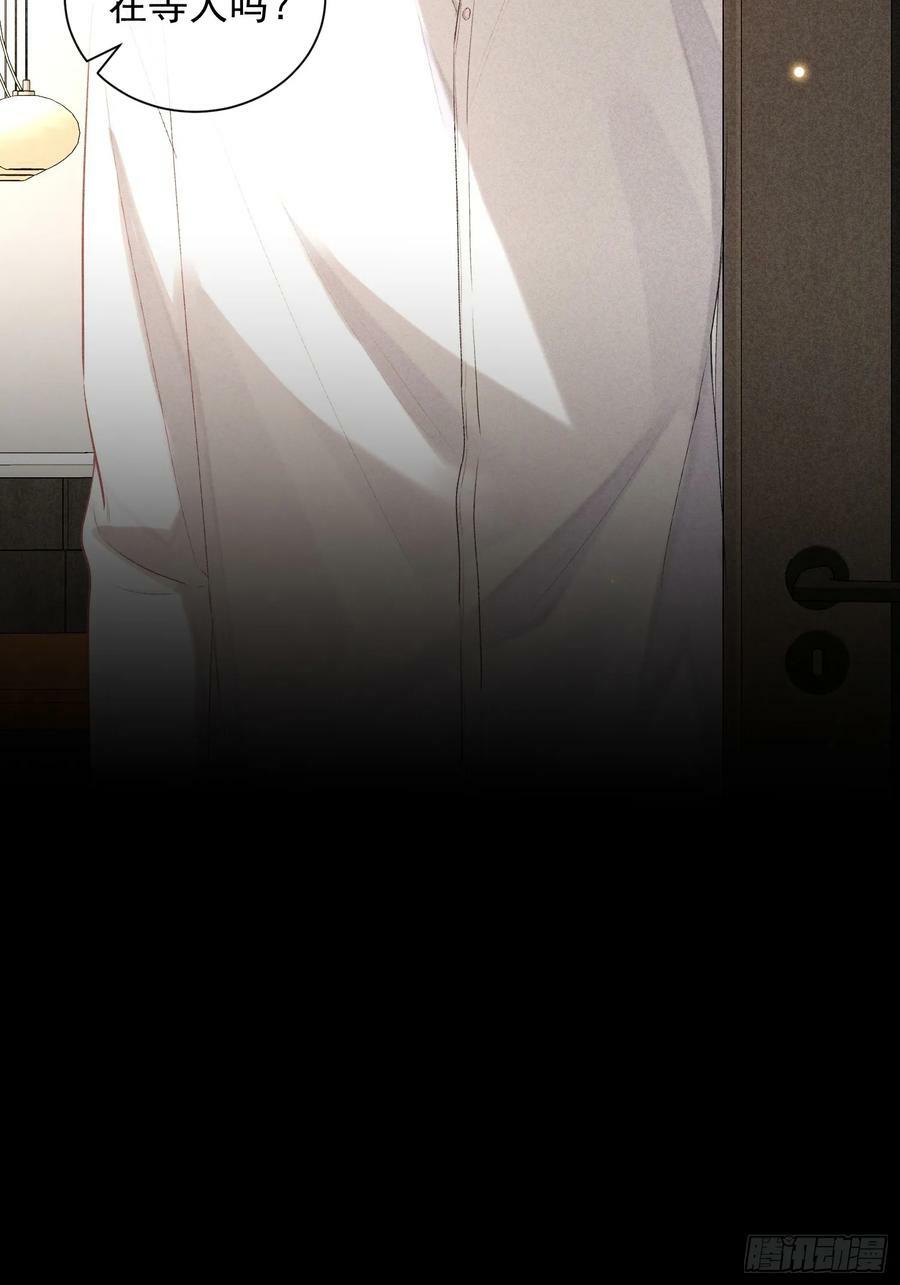 25话 败露26