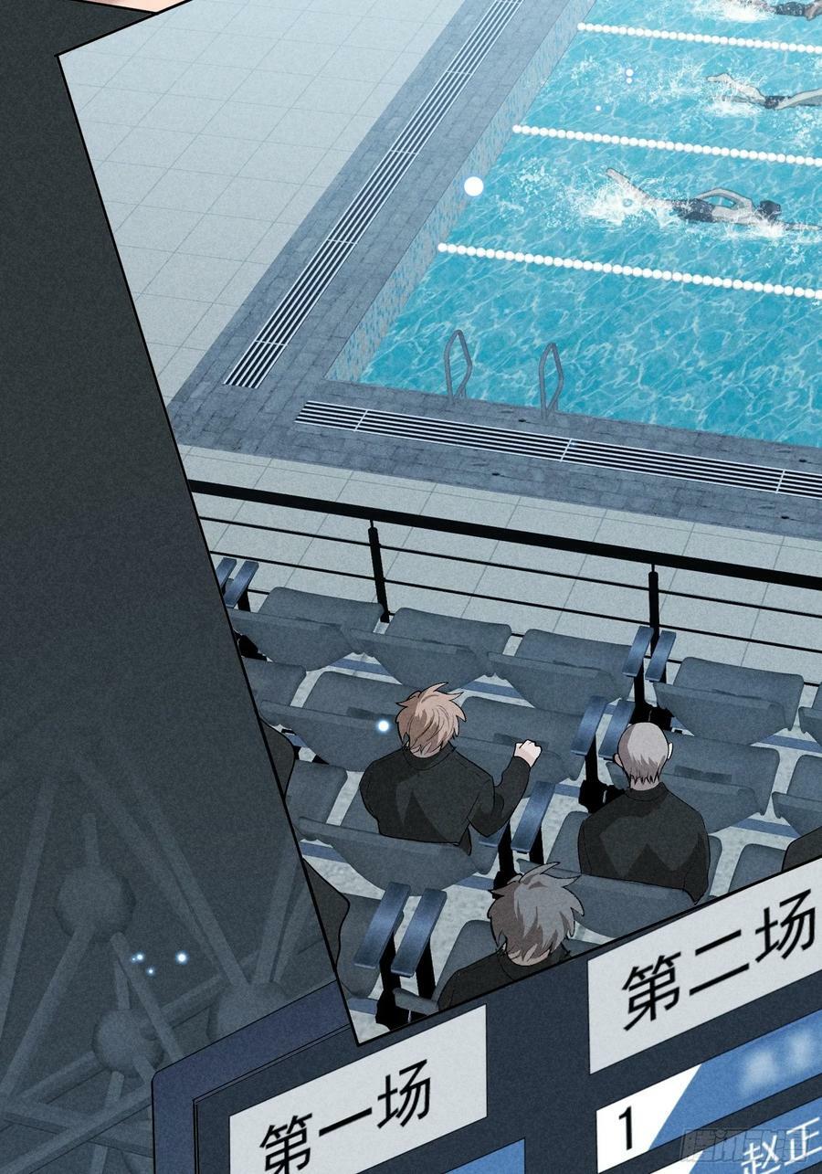 26话 确认心意34
