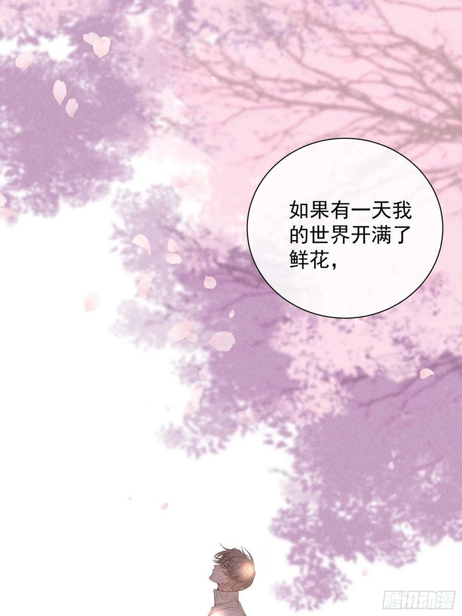 25话 败露55