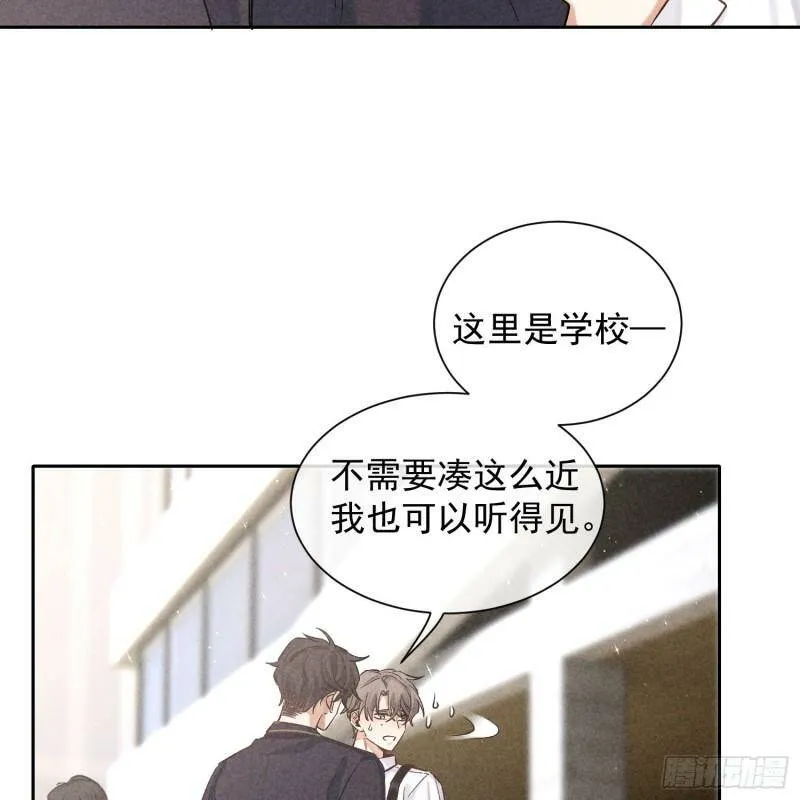 第14话 回归现实21