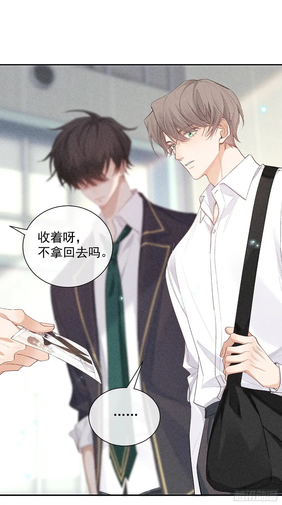 22话 被曝光的过去38