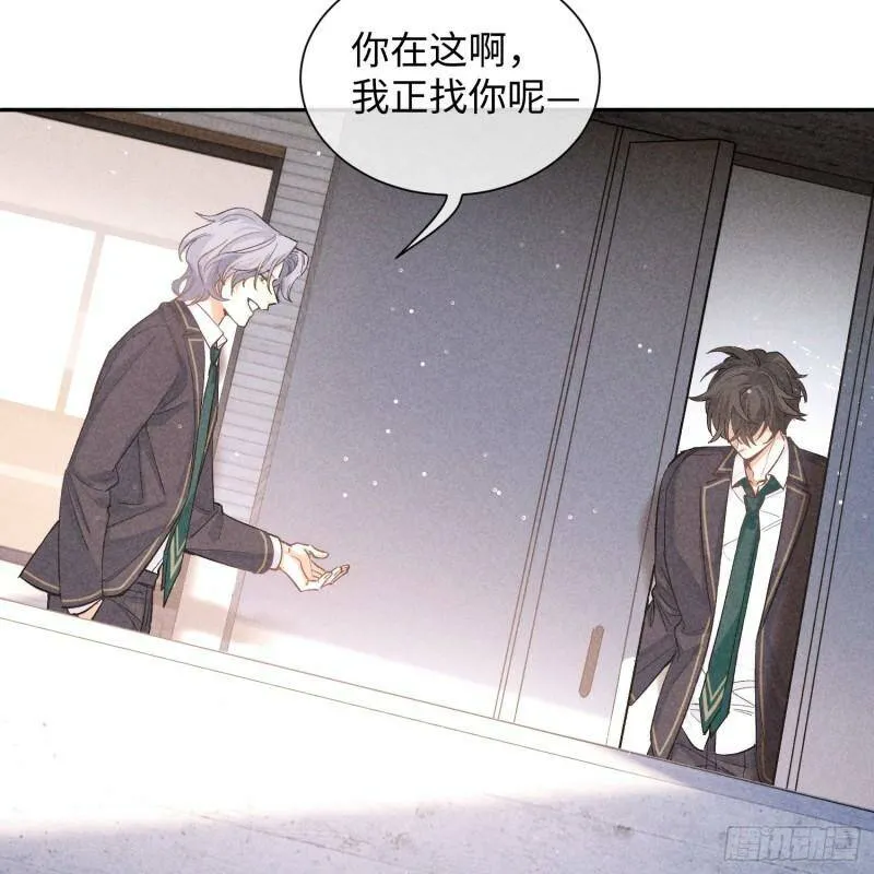 第15话 不再是秘密5
