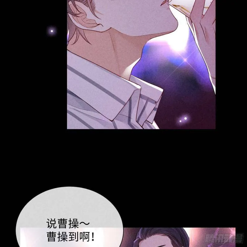 第11话 变质的友情7