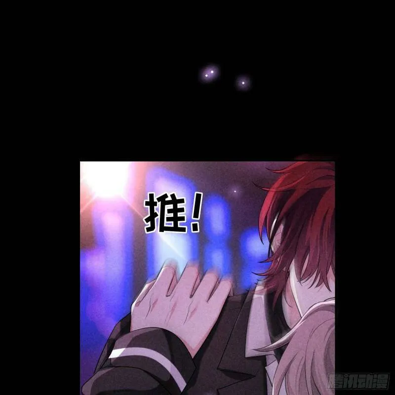 第11话 变质的友情46